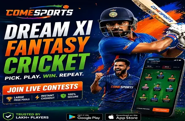 91gamepro (91 game pro) fantasy cricket & matchday visual 1