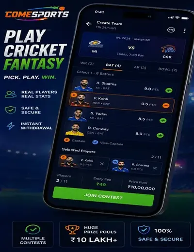 91gamepro (91 game pro) fantasy cricket & matchday visual 2